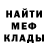 Кетамин VHQ Team Smoke