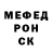 Alpha-PVP СК Casey Hearseman