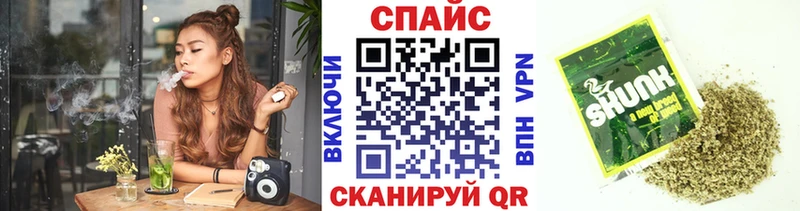 БУТИРАТ Butirat  Амурск 