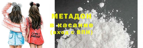 стафф Алексеевка