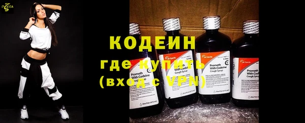 mdpv Сатка