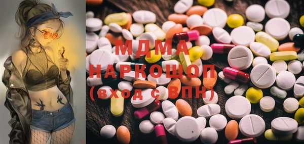бошки Алексин