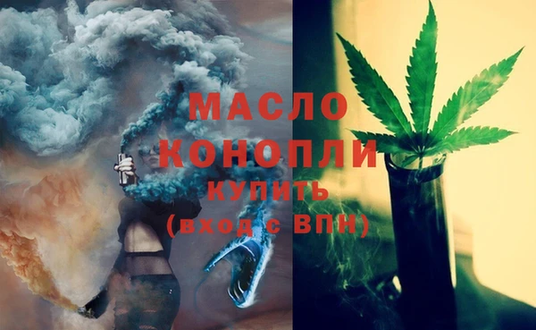 mdpv Сатка