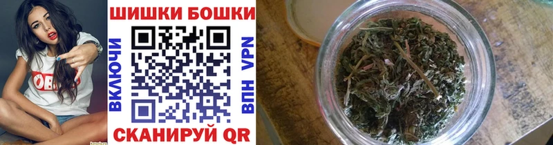 где можно купить   MEGA как войти  Марихуана Ganja  Амурск 